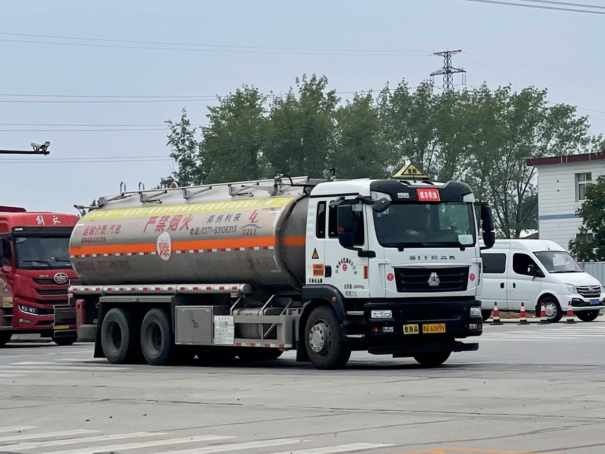 Bunded diesel tank 5,000L skid with dispenser