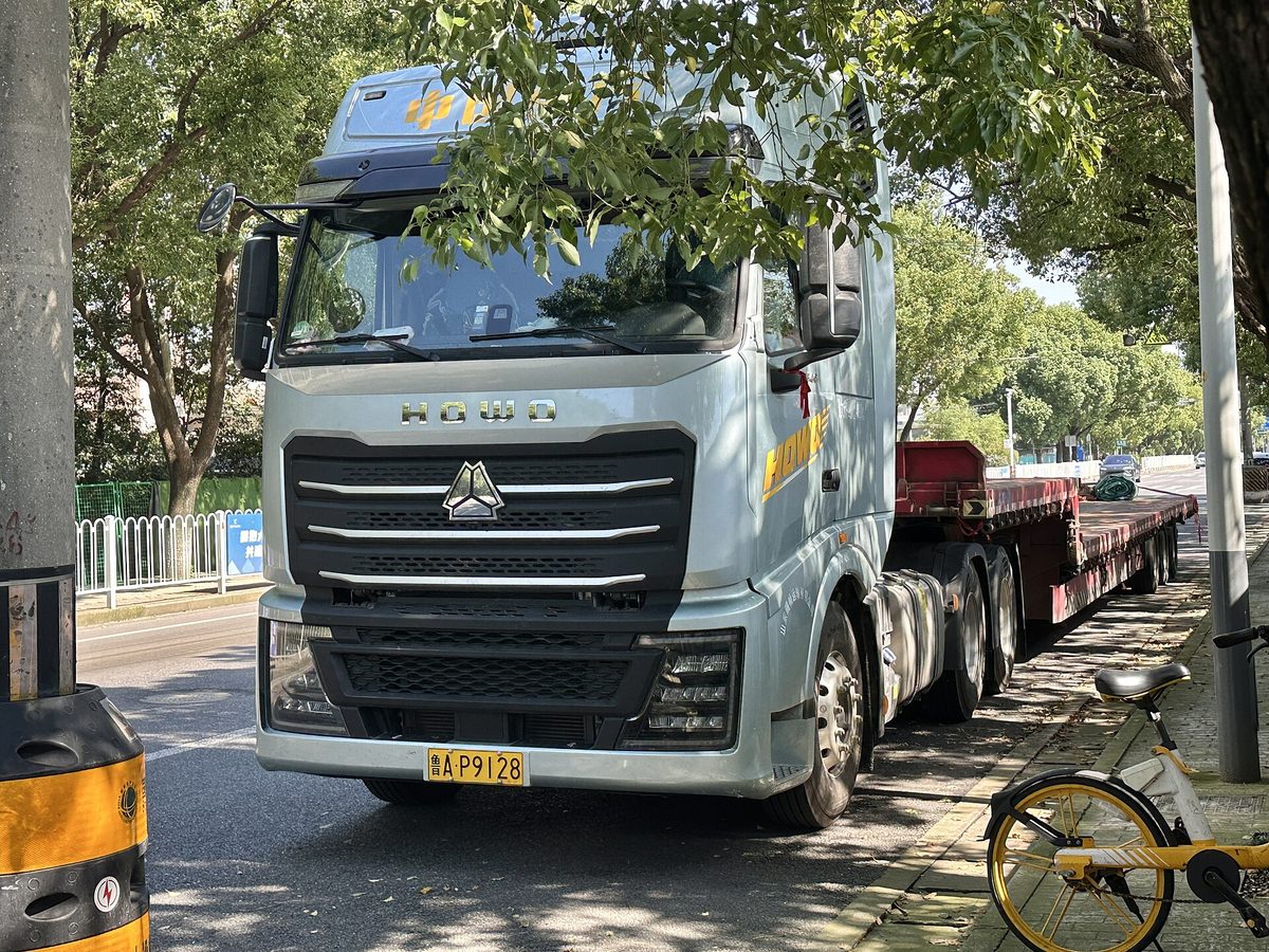 Flatbed trailer